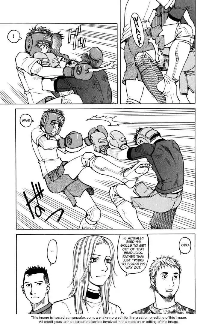 All-Rounder Meguru Chapter 28 7